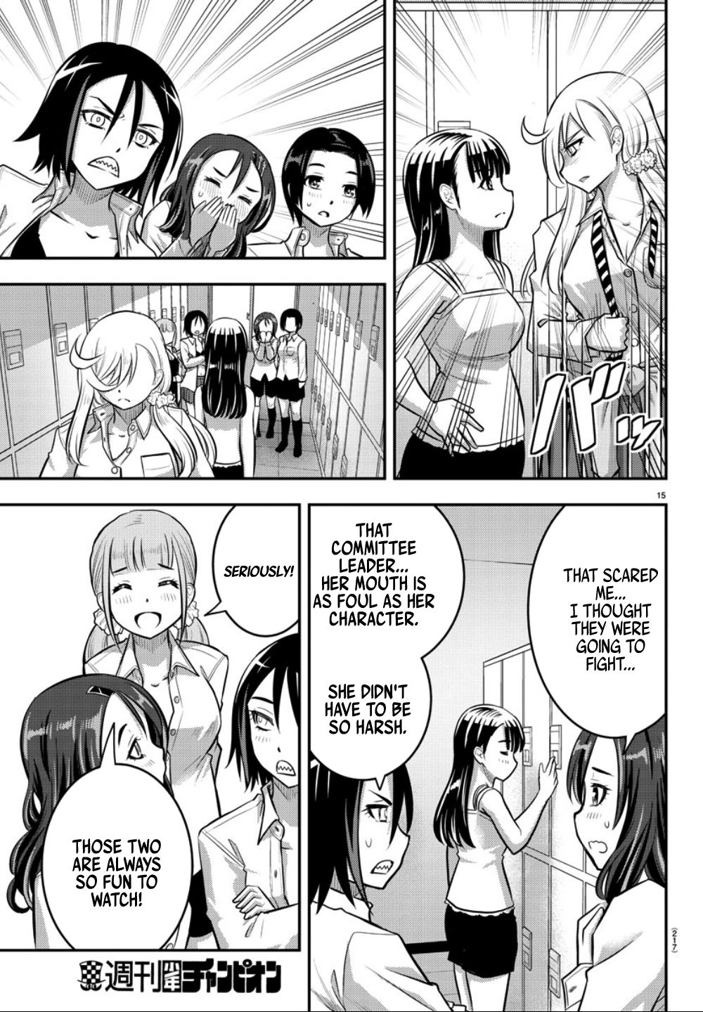 Yankee High School Girl Kuzuhana-chan, Chapter 35 image 16